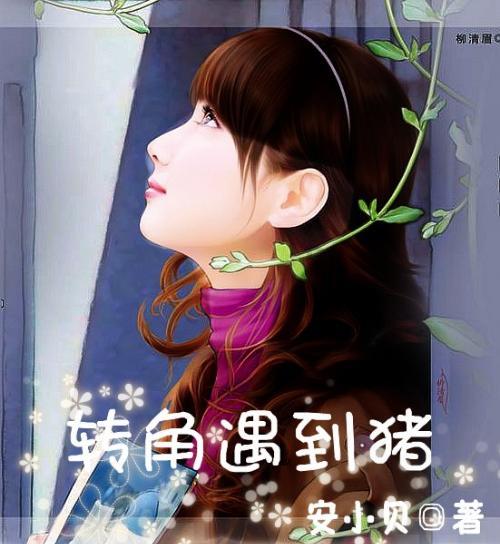 《博德之门3》战法师的骄傲获取位置
