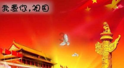 龙魂时刻