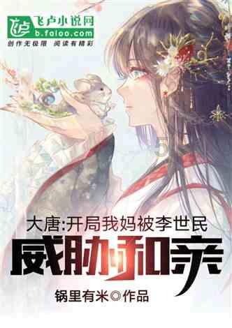长沙暴雪男子高速堵车路边煮面充饥 电动车主心态崩了:不敢开空调...